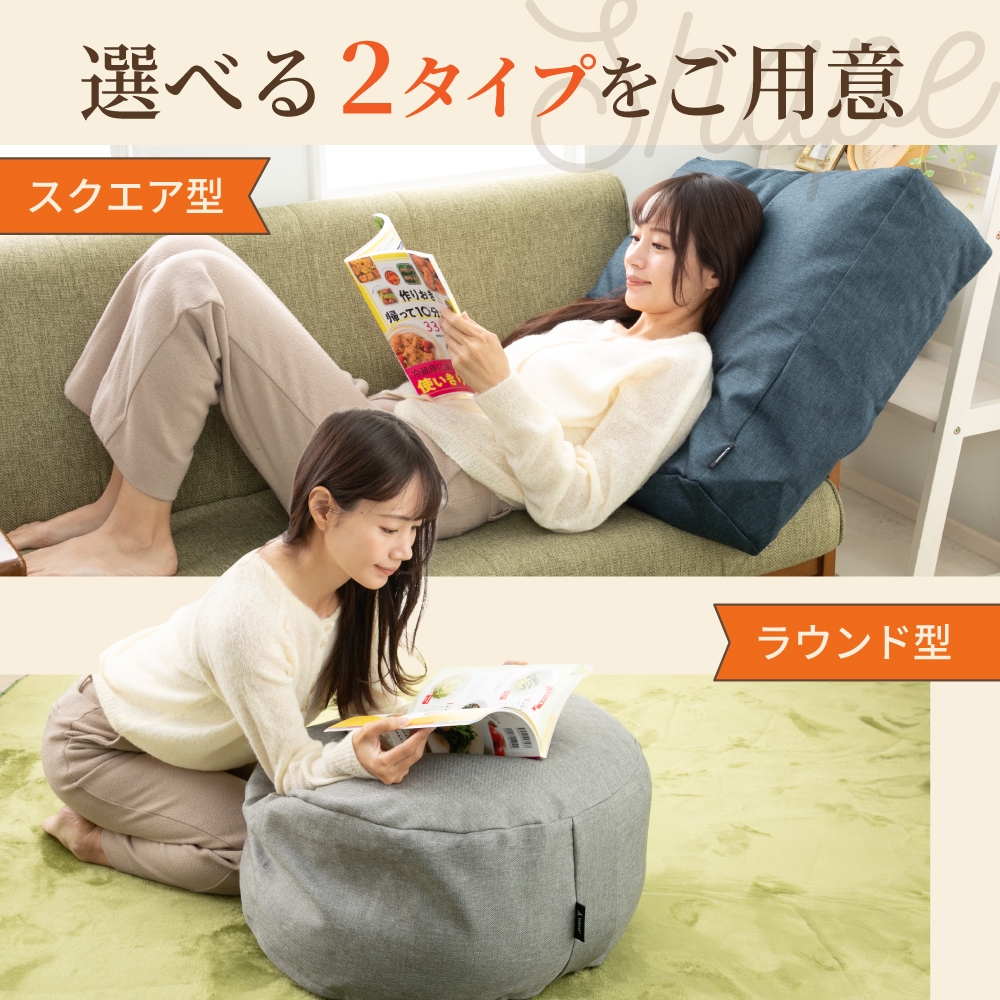 布団収納 クッション 布団収納袋 ソファ 収納袋 布団ケース 敷布団 掛布団 収納 ラウンド スクエア 洗える おしゃれ インテリア 敷き布団 掛け布団  四角 丸型 tobest