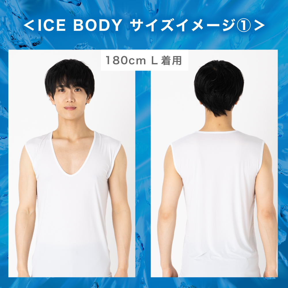 メンズ 肌着 吸汗速乾Tシャツ ブラック L