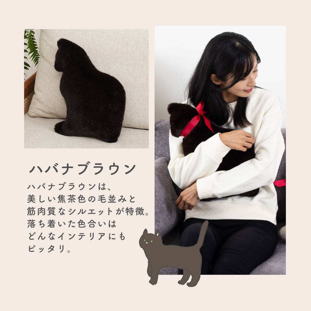 猫クッション