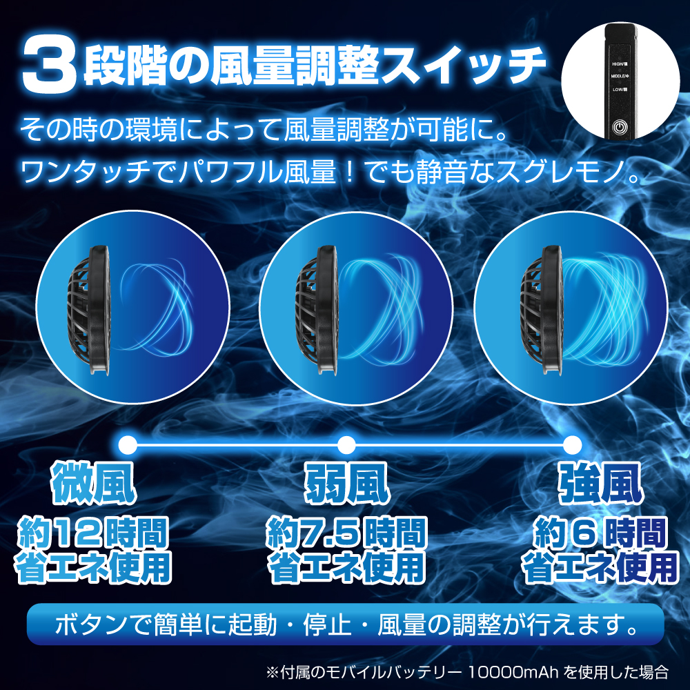 アウトドア