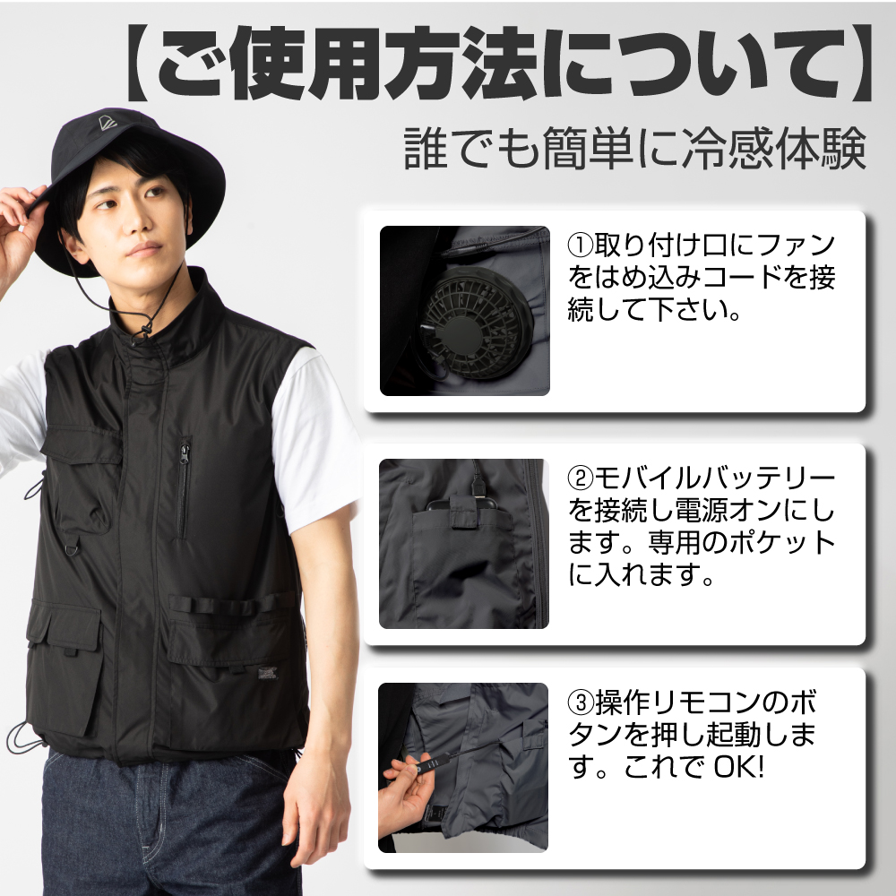 アウトドア